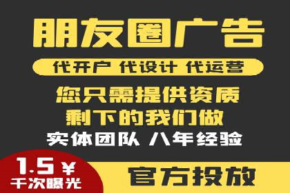 谷歌SEM广告平台的使用技巧：从新手到高手的进阶之路