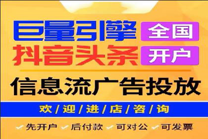 小红书信息流优化：提升笔记曝光率的技巧
