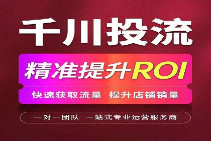 行业案例：信息流竞价如何助力品牌增长